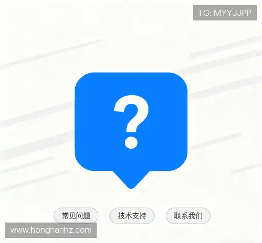解答集锦